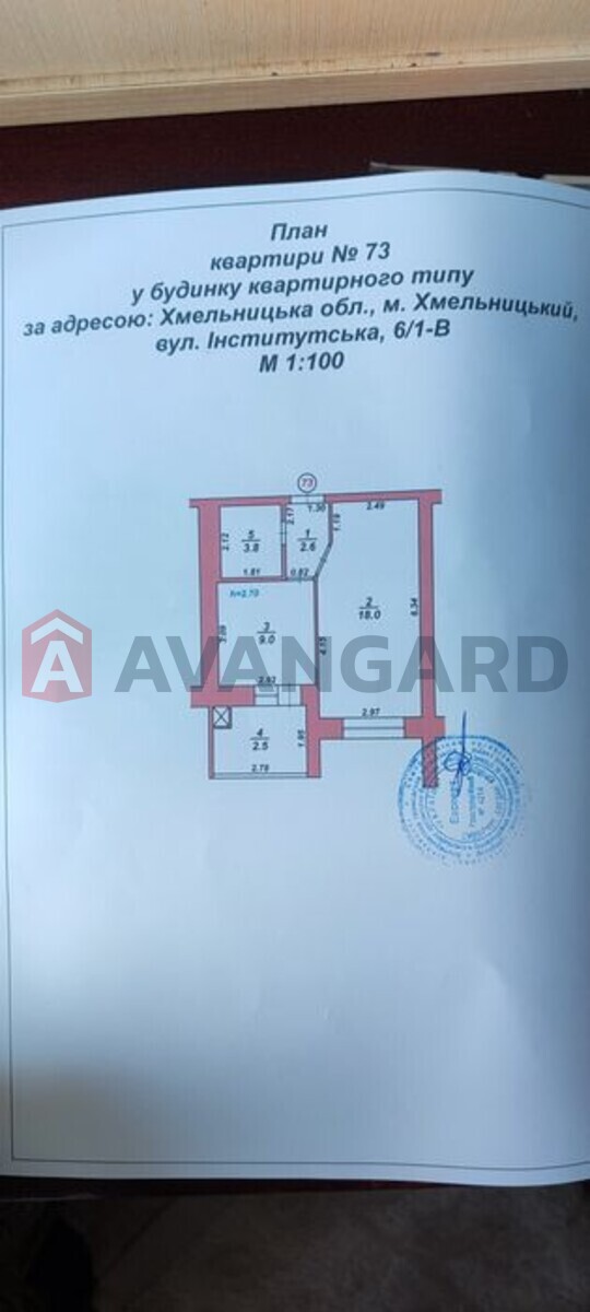 1 комн. квартира, 36/-/9 кв. м., 7/10 этаж фото 3 1 комн. квартира, 36/-/9 кв. м., 7/10 этаж фото 3