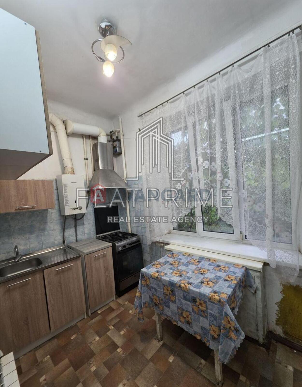 1 комн. квартира, 33/19/6 кв. м., 3/4 этаж фото 4 1 комн. квартира, 33/19/6 кв. м., 3/4 этаж фото 4