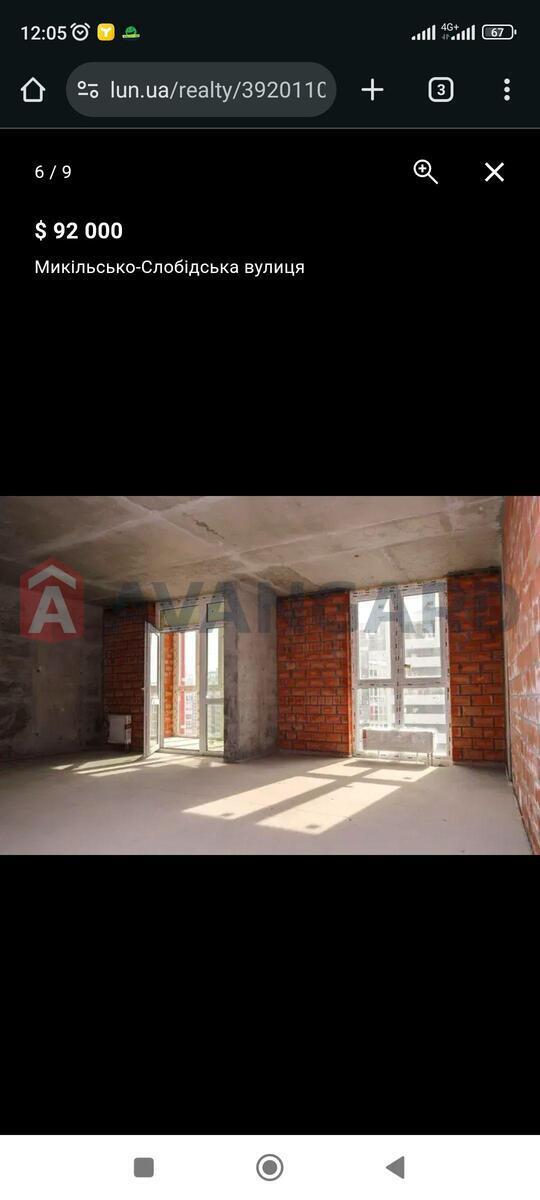 1 кім. квартира, 55/14/12 кв. м., 14/25 поверх фото 3 1 кім. квартира, 55/14/12 кв. м., 14/25 поверх фото 3