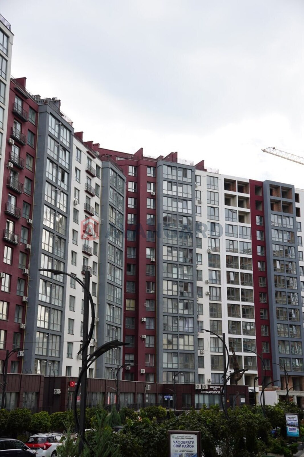 2 комн. квартира, 62/25/15 кв. м., 2/14 этаж фото 6 2 комн. квартира, 62/25/15 кв. м., 2/14 этаж фото 6