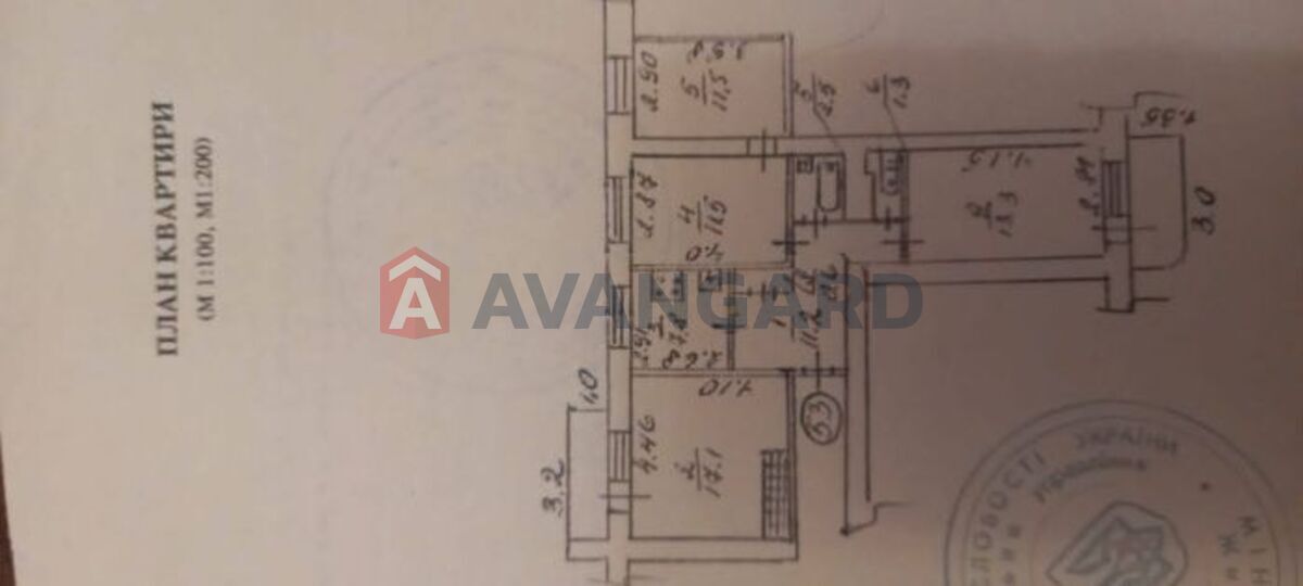 4 кім. квартира, 79,8/-/7,8 кв. м., 7/9 поверх фото 3 4 кім. квартира, 79,8/-/7,8 кв. м., 7/9 поверх фото 3