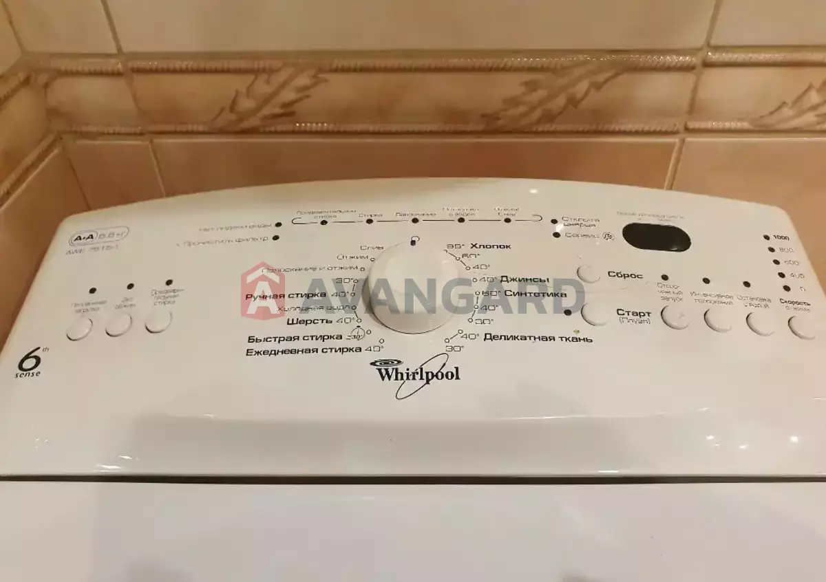 1 комн. квартира, 34/20/6 кв. м., 4/9 этаж фото 24 1 комн. квартира, 34/20/6 кв. м., 4/9 этаж фото 24