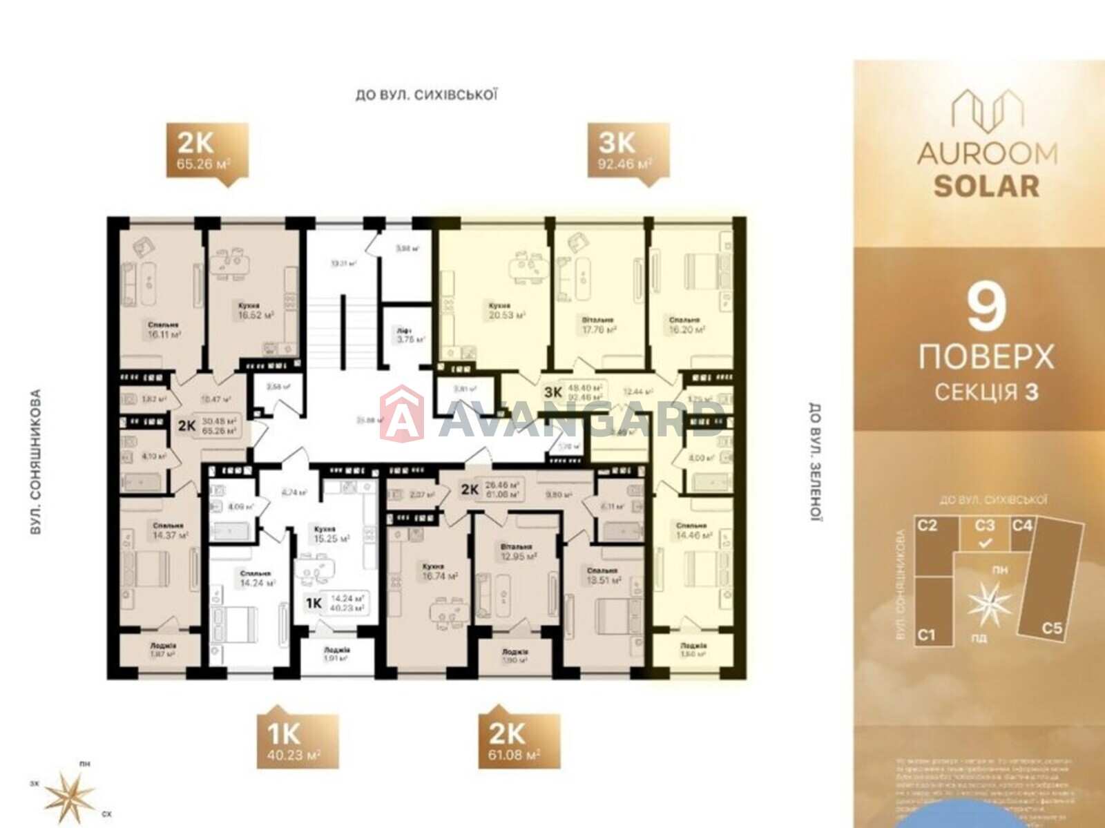 1 комн. квартира, 40/-/15 кв. м., 9/9 этаж фото 3 1 комн. квартира, 40/-/15 кв. м., 9/9 этаж фото 3