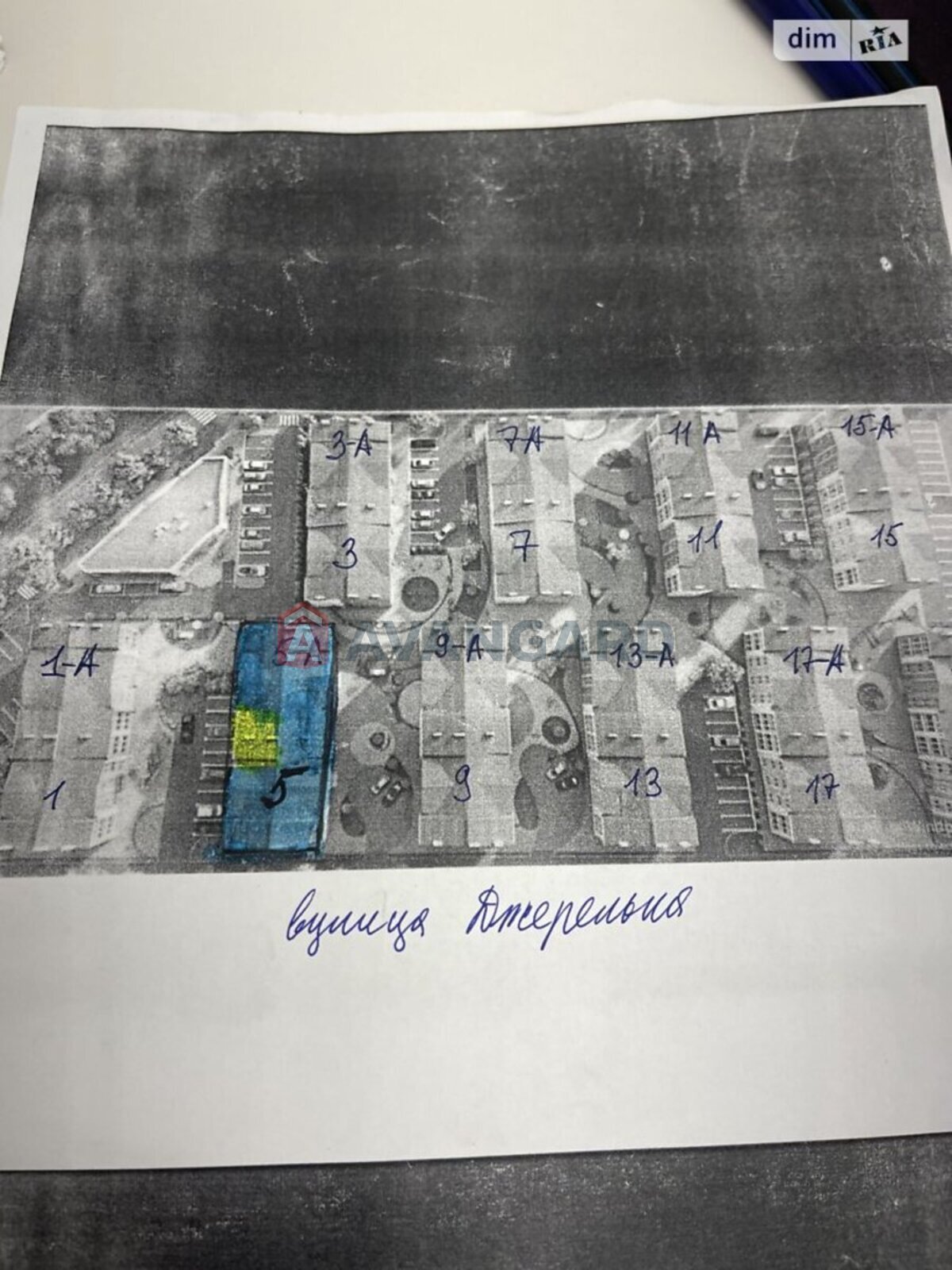 2 кім. квартира, 52/48/9 кв. м., 3/3 поверх фото 9 2 кім. квартира, 52/48/9 кв. м., 3/3 поверх фото 9