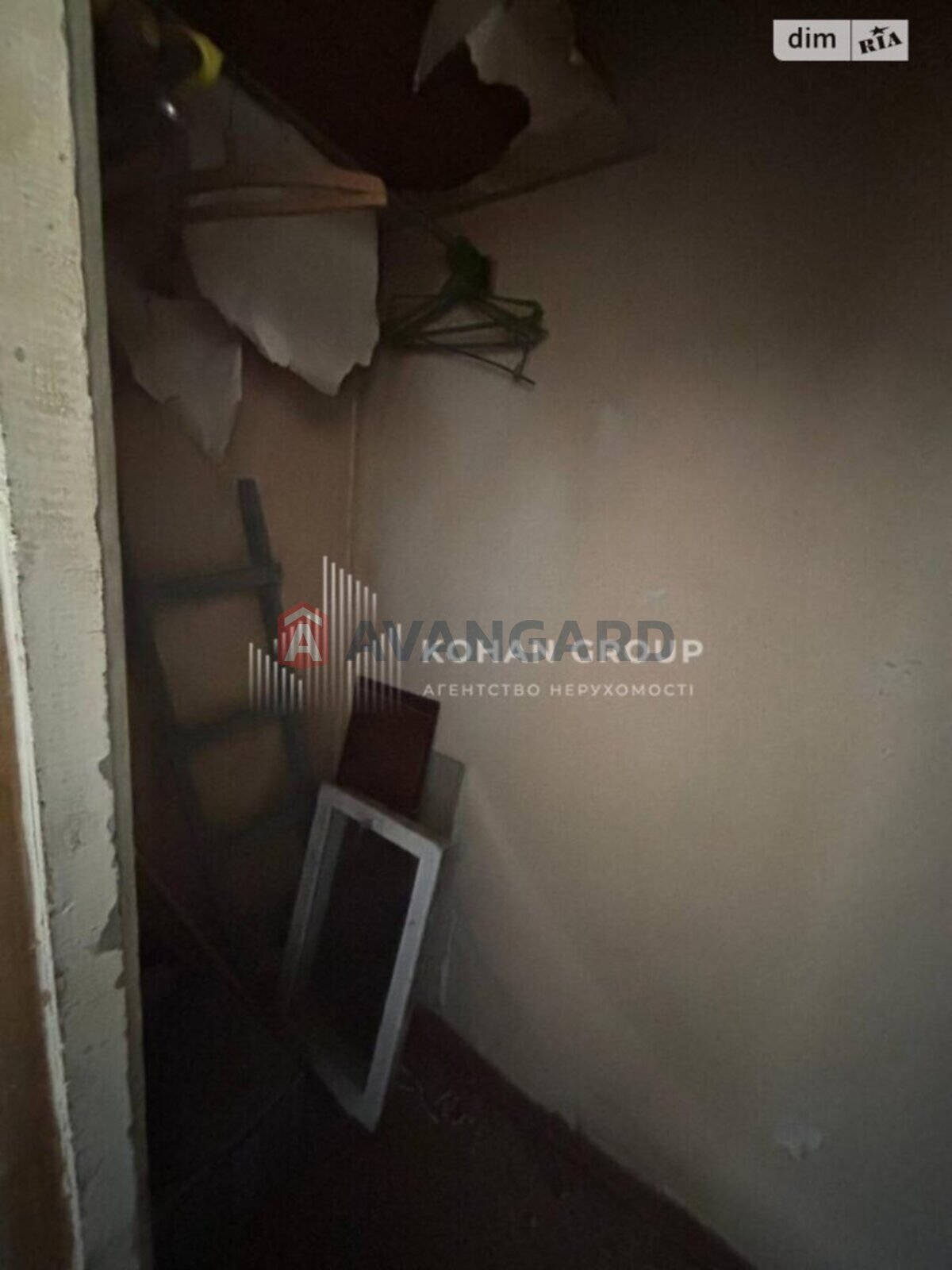 1 комн. квартира, 44/27/6 кв. м., 2/5 этаж фото 24 1 комн. квартира, 44/27/6 кв. м., 2/5 этаж фото 24