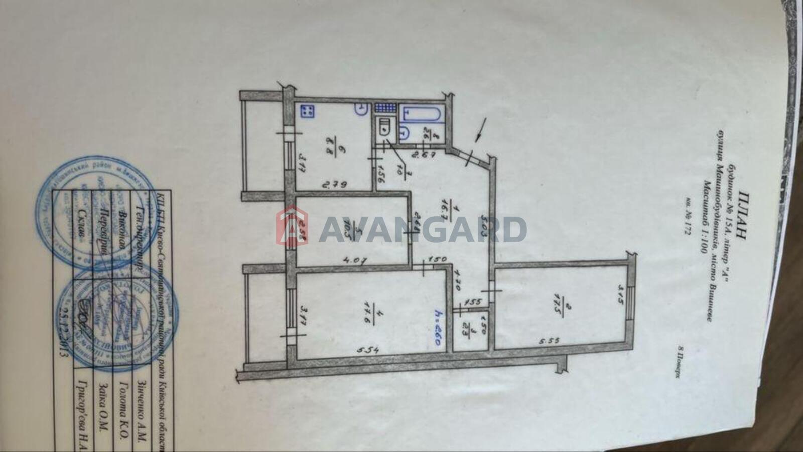 3 комн. квартира, 82/-/10 кв. м., 8/10 этаж фото 14 3 комн. квартира, 82/-/10 кв. м., 8/10 этаж фото 14