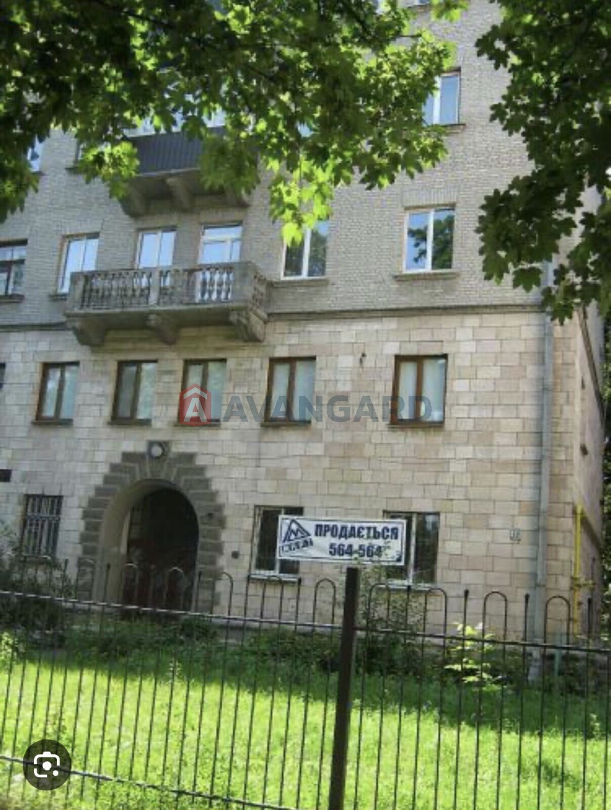 4 комн. квартира, 129.2/92.6/9.3 кв. м., 4/5 этаж фото 2 4 комн. квартира, 129.2/92.6/9.3 кв. м., 4/5 этаж фото 2