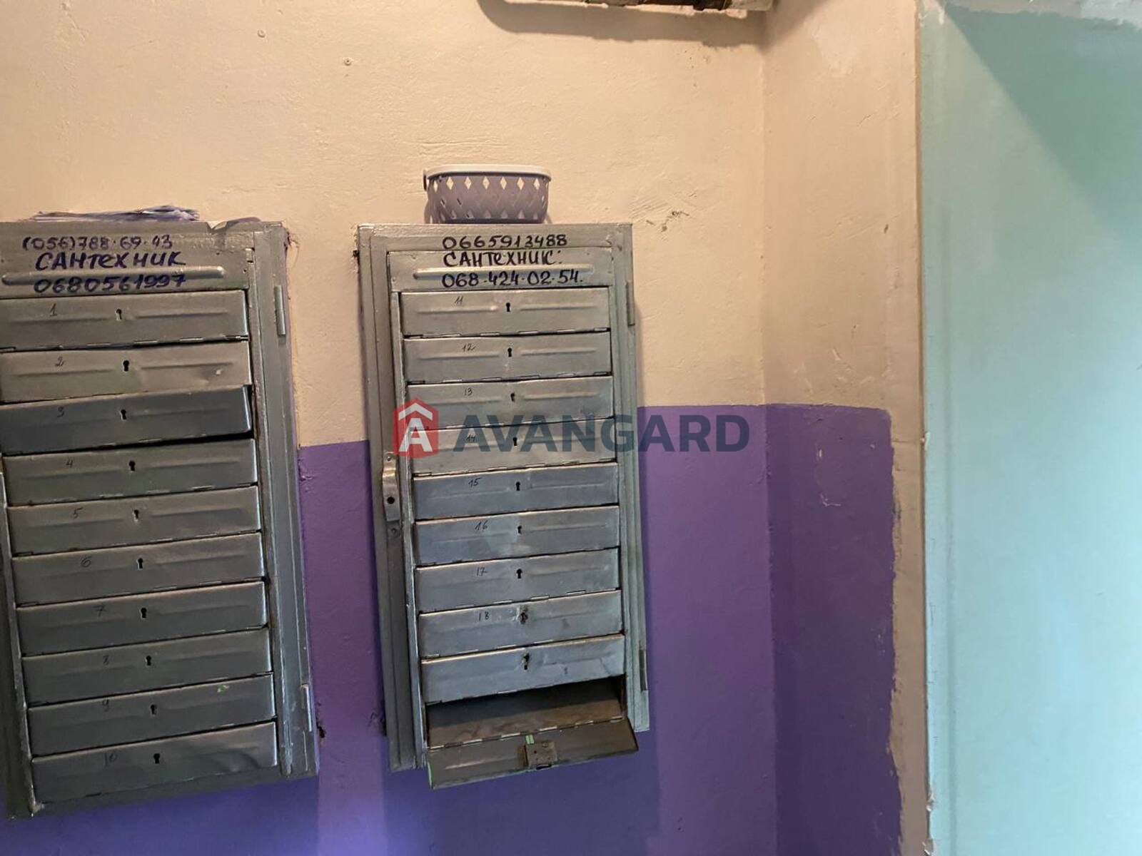 2 комн. квартира, 43,5/28/5,5 кв. м., 3/5 этаж фото 13 2 комн. квартира, 43,5/28/5,5 кв. м., 3/5 этаж фото 13