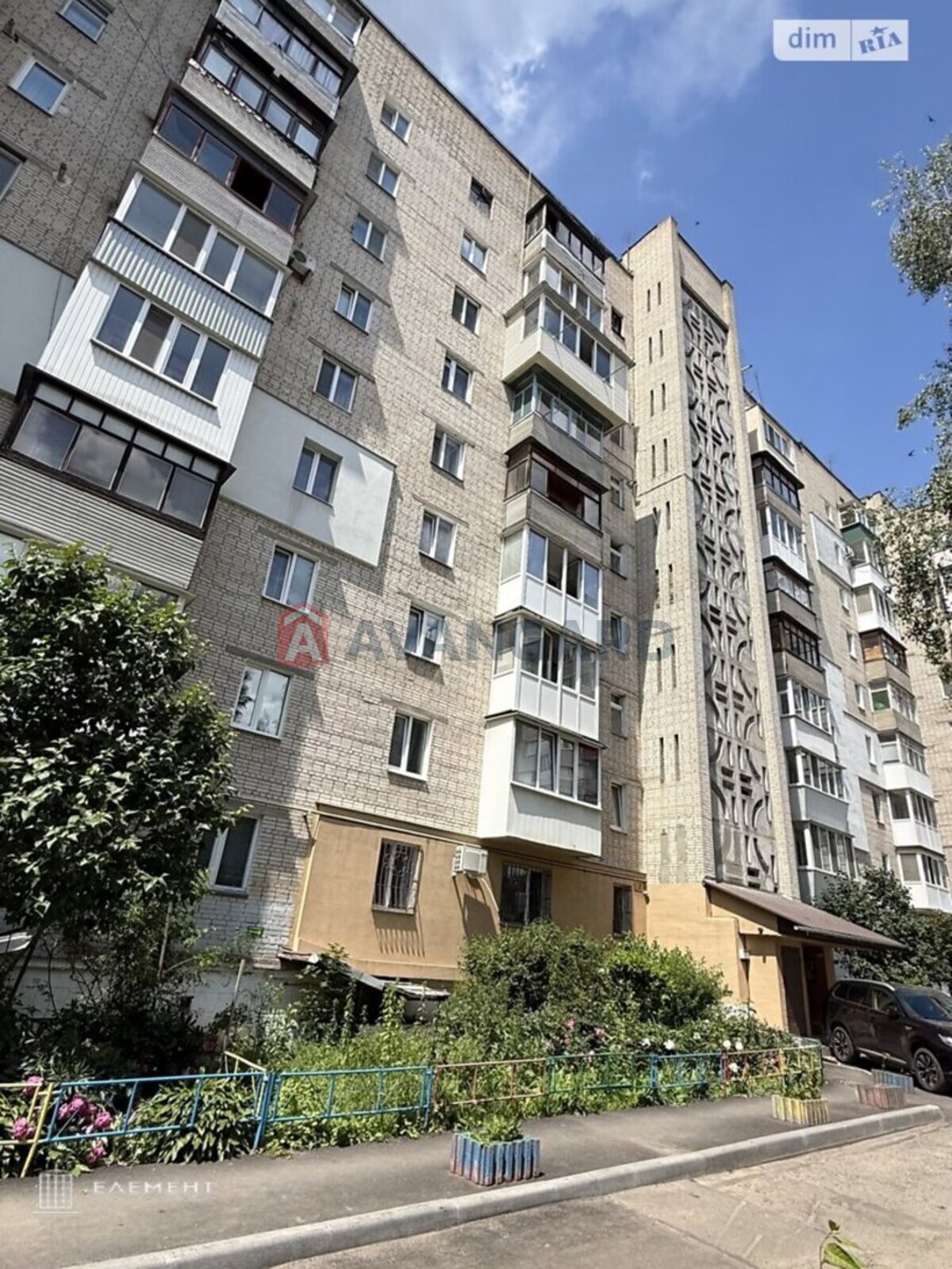 3 комн. квартира, 69/40/9 кв. м., 9/9 этаж фото 8 3 комн. квартира, 69/40/9 кв. м., 9/9 этаж фото 8