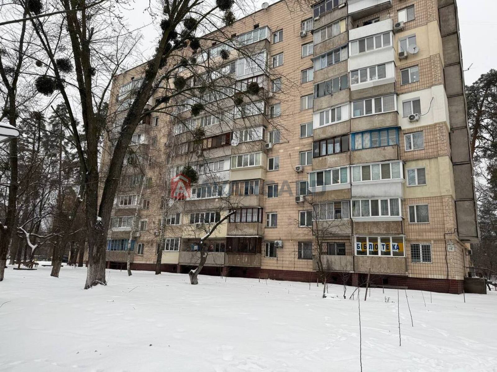 1 комн. квартира, 29/15/5 кв. м., 9/9 этаж фото 27 1 комн. квартира, 29/15/5 кв. м., 9/9 этаж фото 27