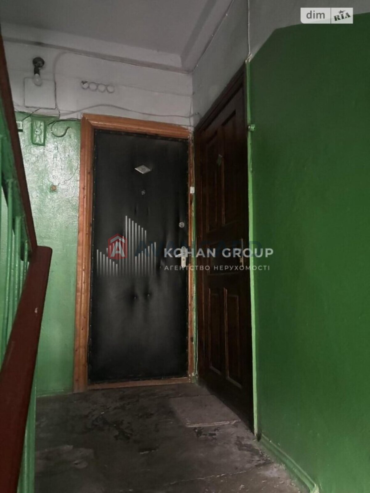2 комн. квартира, 44/28/5 кв. м., 3/5 этаж фото 9 2 комн. квартира, 44/28/5 кв. м., 3/5 этаж фото 9