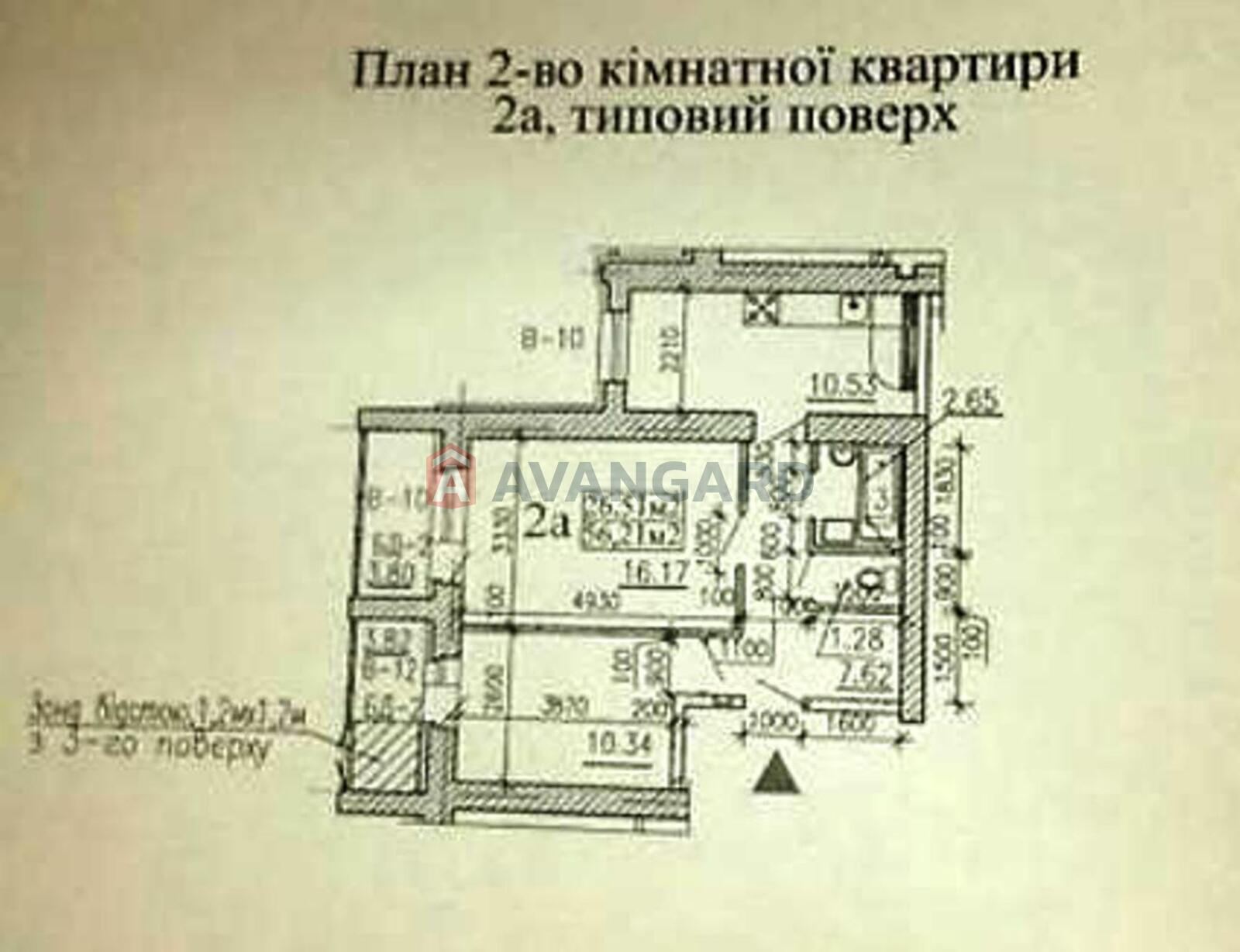 2 комн. квартира, 58/33/10 кв. м., 8/10 этаж фото 1 2 комн. квартира, 58/33/10 кв. м., 8/10 этаж фото 1