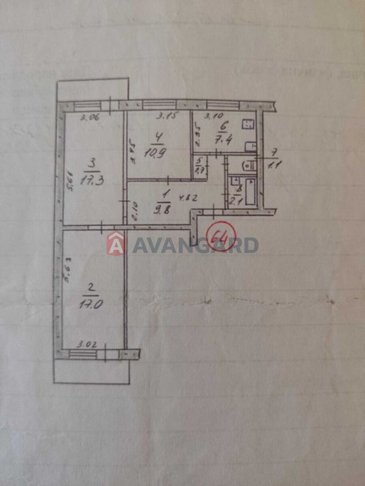 3 комн. квартира, 68/-/7 кв. м., 7/9 этаж фото 5 3 комн. квартира, 68/-/7 кв. м., 7/9 этаж фото 5