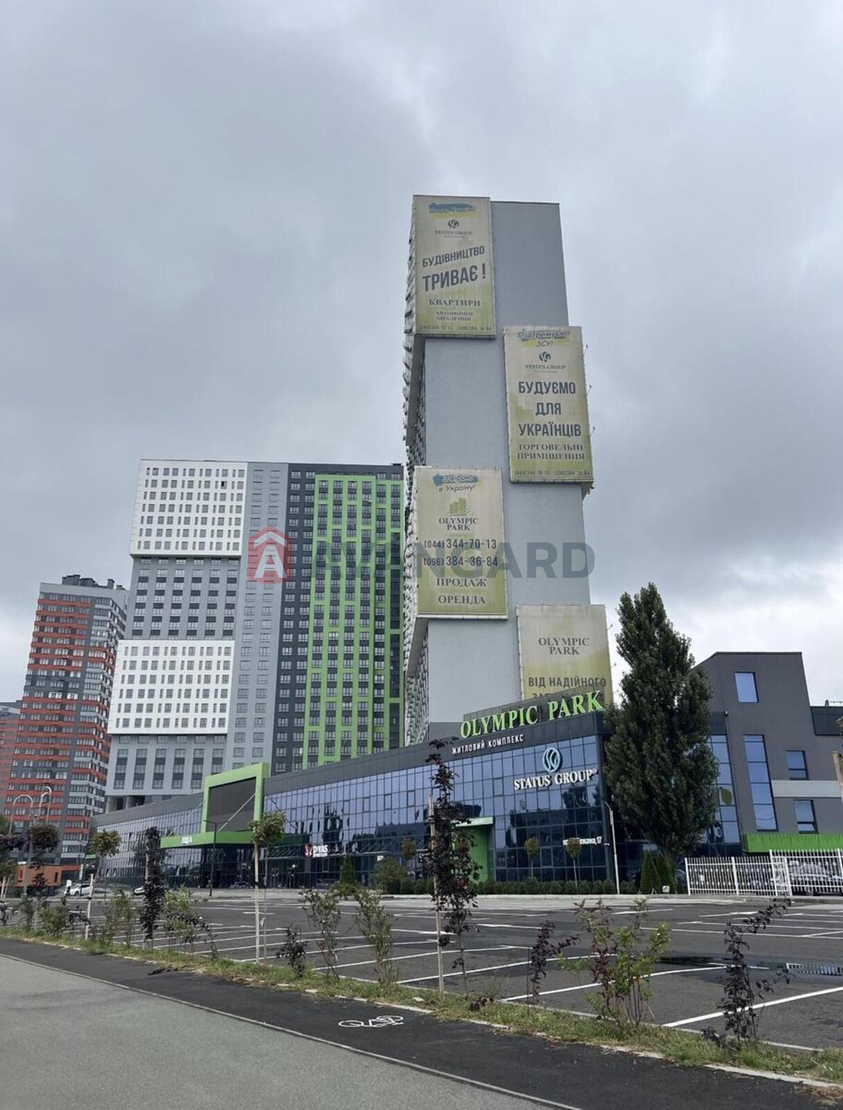 1 кім. квартира, 34/-/15 кв. м., 8/28 поверх фото 2 1 кім. квартира, 34/-/15 кв. м., 8/28 поверх фото 2