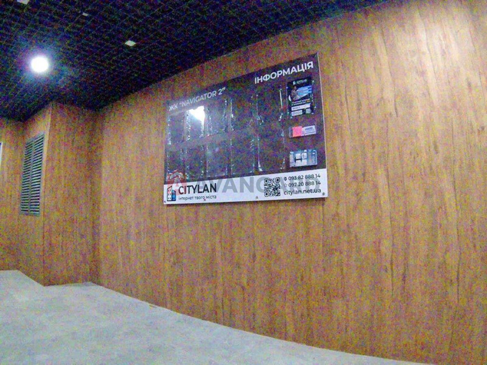 1 комн. квартира, 45/19/12 кв. м., 22/25 этаж фото 4 1 комн. квартира, 45/19/12 кв. м., 22/25 этаж фото 4
