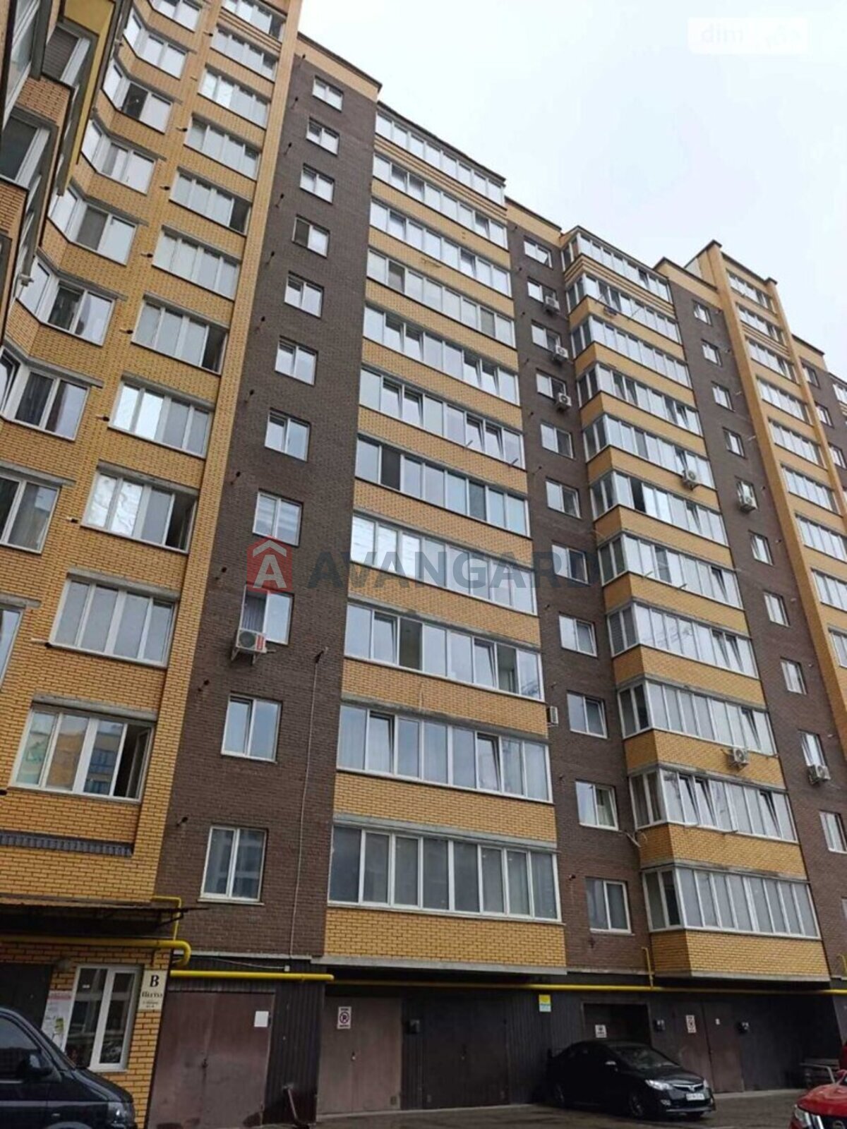 2 комн. квартира, 74/38/19 кв. м., 7/11 этаж фото 1 2 комн. квартира, 74/38/19 кв. м., 7/11 этаж фото 1