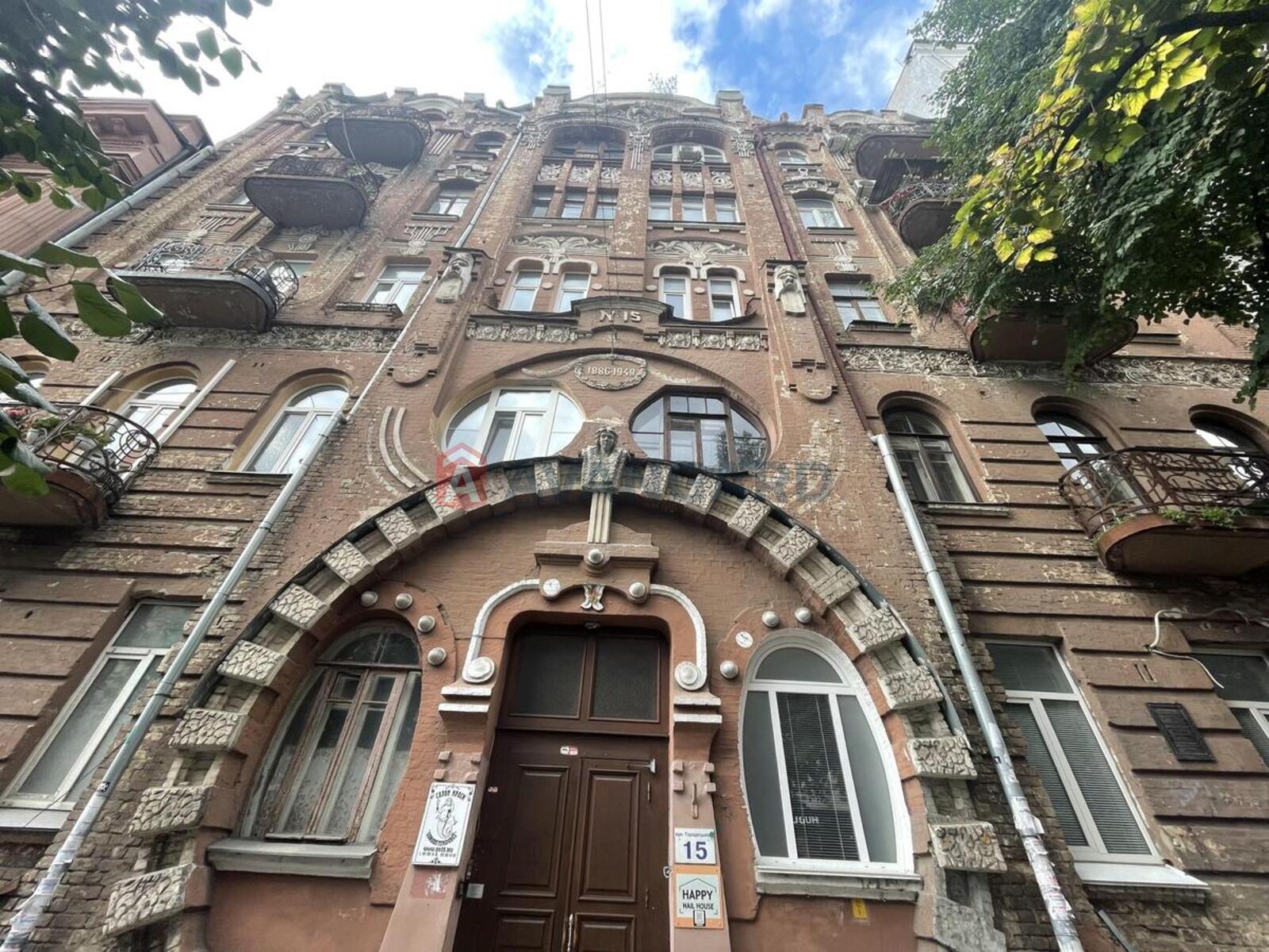 3 комн. квартира, 148/75/8 кв. м., 5/5 этаж фото 1 3 комн. квартира, 148/75/8 кв. м., 5/5 этаж фото 1