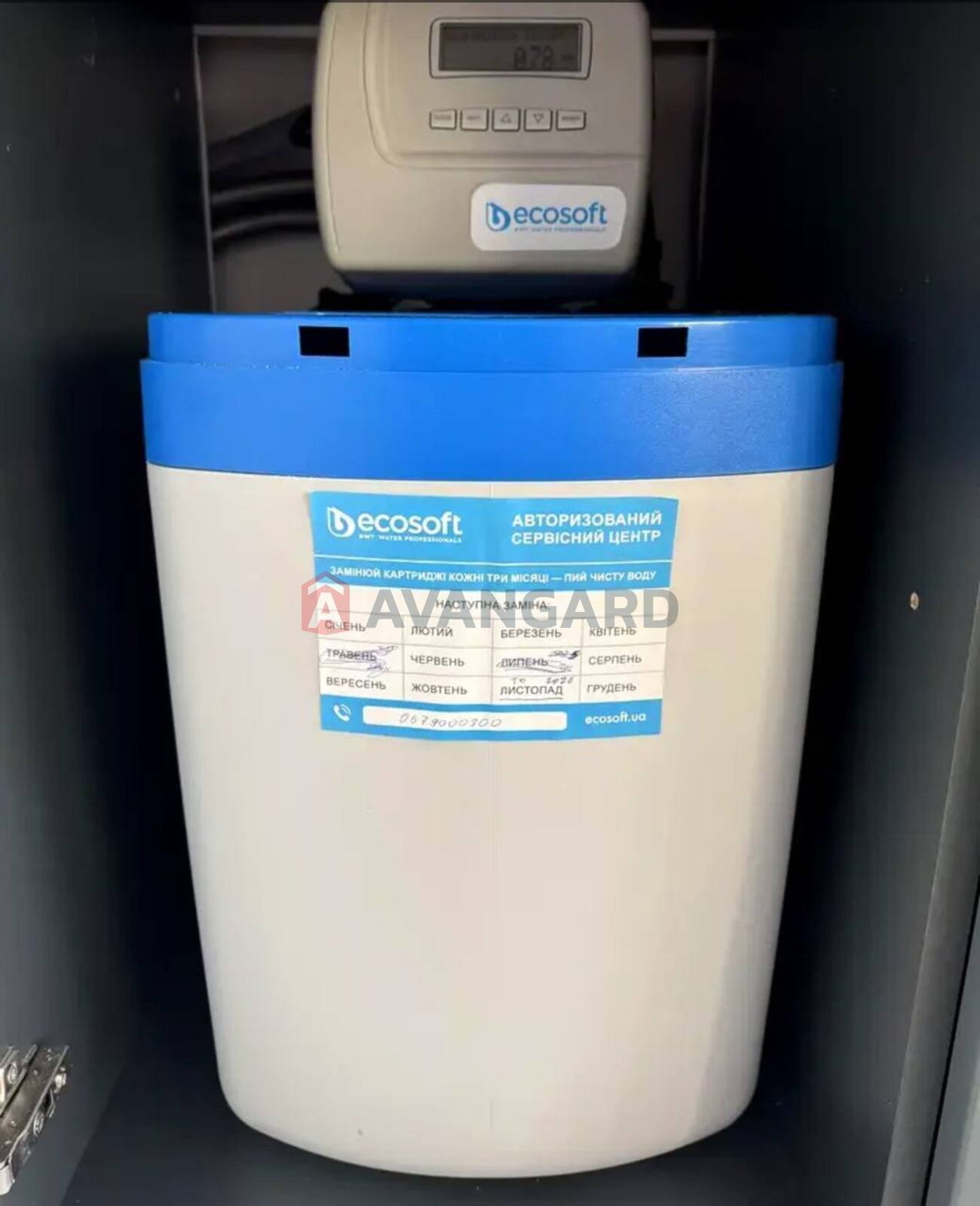 2 кім. квартира, 73.3/36/18.6 кв. м., 10/10 поверх фото 10 2 кім. квартира, 73.3/36/18.6 кв. м., 10/10 поверх фото 10