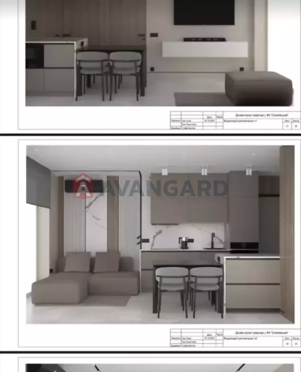 2 комн. квартира, 49/24/12 кв. м., 9/10 этаж фото 13 2 комн. квартира, 49/24/12 кв. м., 9/10 этаж фото 13