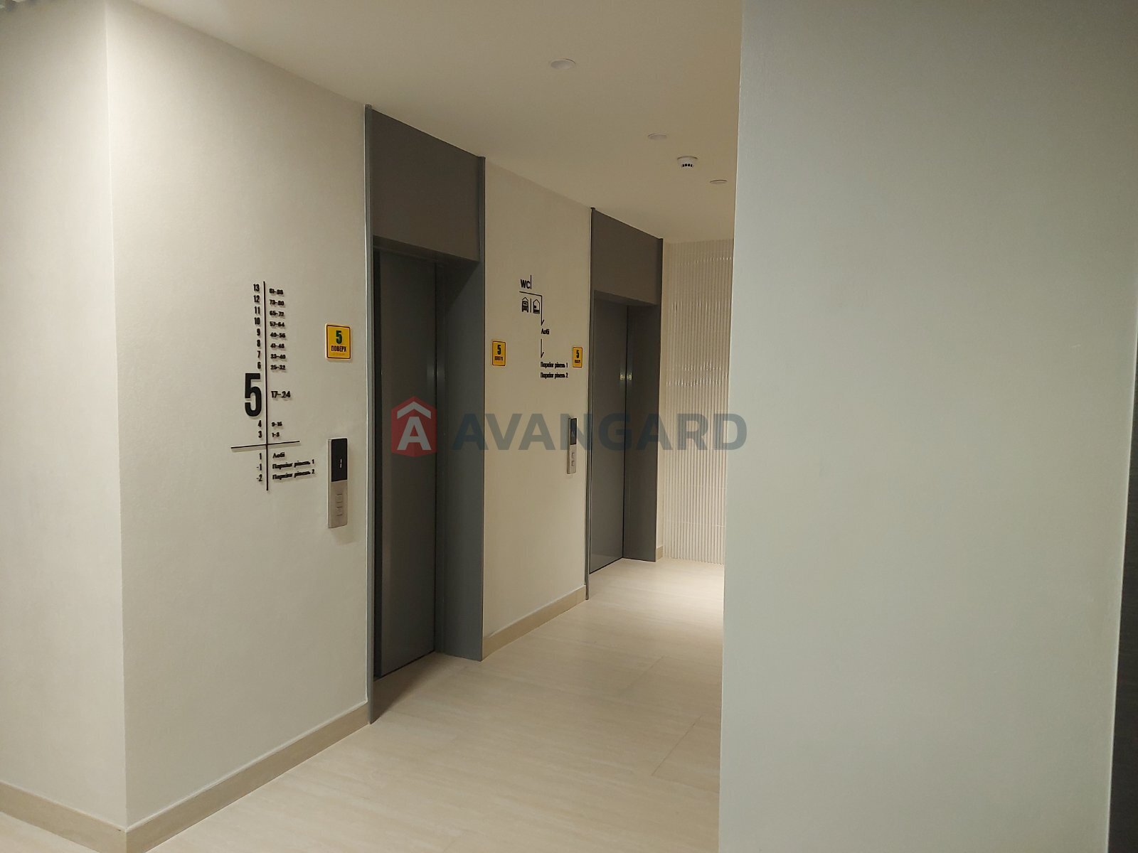 1 комн. квартира, 52,5/-/19,5 кв. м., 3/11 этаж фото 6 1 комн. квартира, 52,5/-/19,5 кв. м., 3/11 этаж фото 6