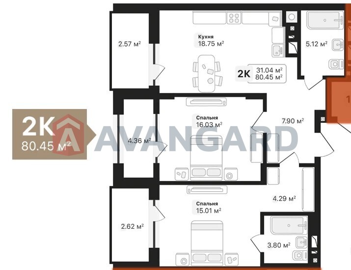 2 комн. квартира, 80,45/31,04/18,75 кв. м., 6/7 этаж фото 5 2 комн. квартира, 80,45/31,04/18,75 кв. м., 6/7 этаж фото 5