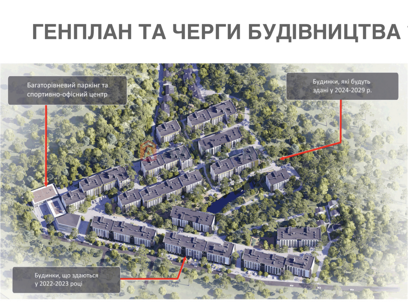 1 комн. квартира, 52/-/24 кв. м., 5/5 этаж фото 9 1 комн. квартира, 52/-/24 кв. м., 5/5 этаж фото 9