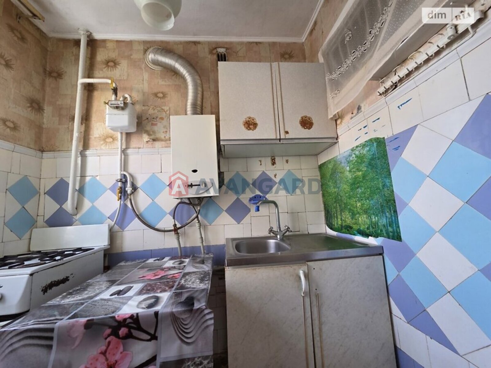 2 кім. квартира, 43/30/5 кв. м., 1/5 поверх фото 12 2 кім. квартира, 43/30/5 кв. м., 1/5 поверх фото 12