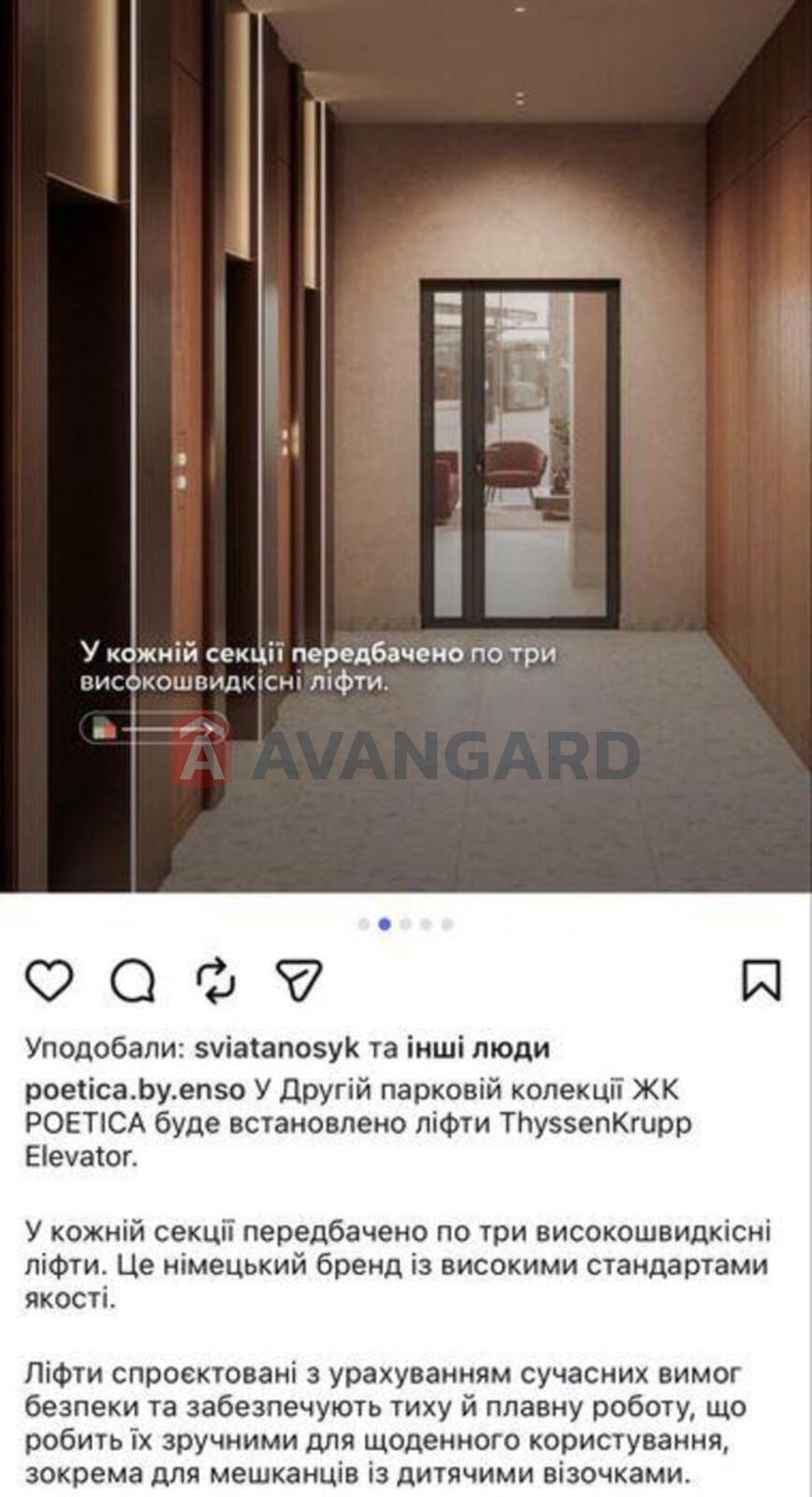 1 комн. квартира, 43/-/12 кв. м., 15/23 этаж фото 3 1 комн. квартира, 43/-/12 кв. м., 15/23 этаж фото 3
