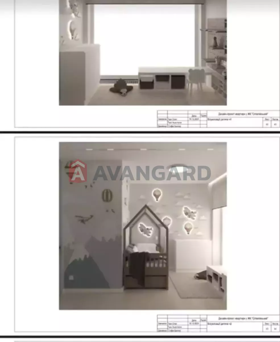 2 комн. квартира, 49/24/12 кв. м., 9/10 этаж фото 16 2 комн. квартира, 49/24/12 кв. м., 9/10 этаж фото 16