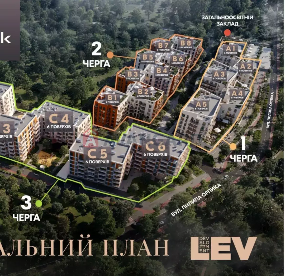 1 комн. квартира, 34/-/12 кв. м., 2/6 этаж фото 1 1 комн. квартира, 34/-/12 кв. м., 2/6 этаж фото 1