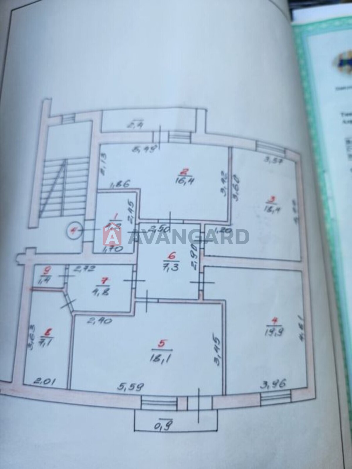 4 кім. квартира, 133/-/20 кв. м., 3/5 поверх фото 9 4 кім. квартира, 133/-/20 кв. м., 3/5 поверх фото 9