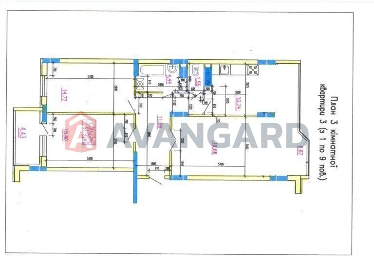 3 кім. квартира, 97,5/-/11 кв. м., 6/10 поверх фото 2 3 кім. квартира, 97,5/-/11 кв. м., 6/10 поверх фото 2