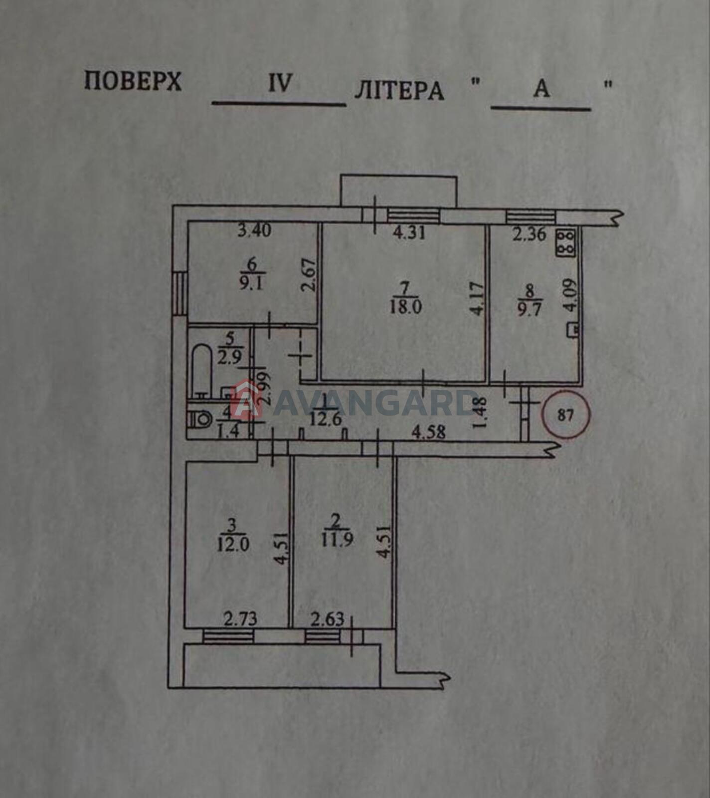 4 комн. квартира, 78/-/10 кв. м., 4/9 этаж фото 2 4 комн. квартира, 78/-/10 кв. м., 4/9 этаж фото 2
