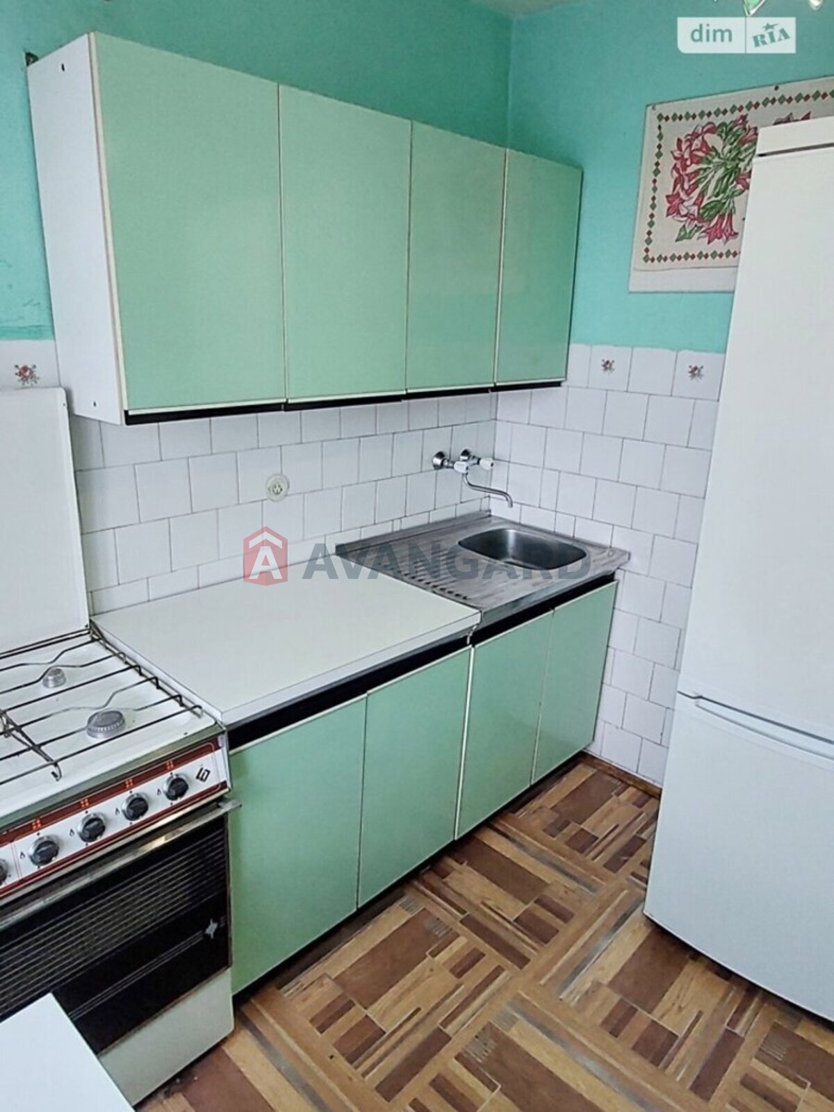 1 комн. квартира, 36/-/7 кв. м., 8/9 этаж фото 6 1 комн. квартира, 36/-/7 кв. м., 8/9 этаж фото 6