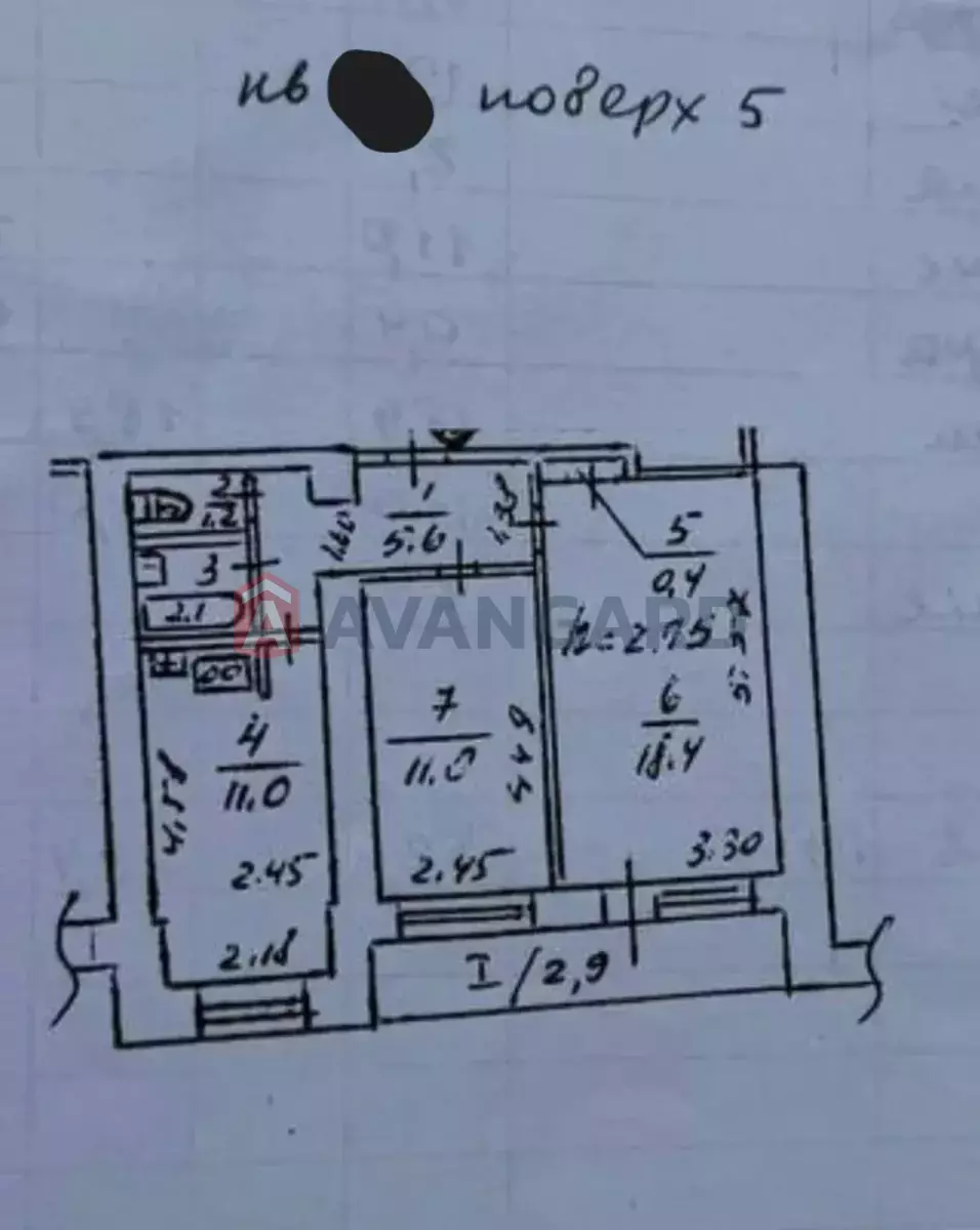 2 комн. квартира, 56/29/12 кв. м., 3/9 этаж фото 11 2 комн. квартира, 56/29/12 кв. м., 3/9 этаж фото 11