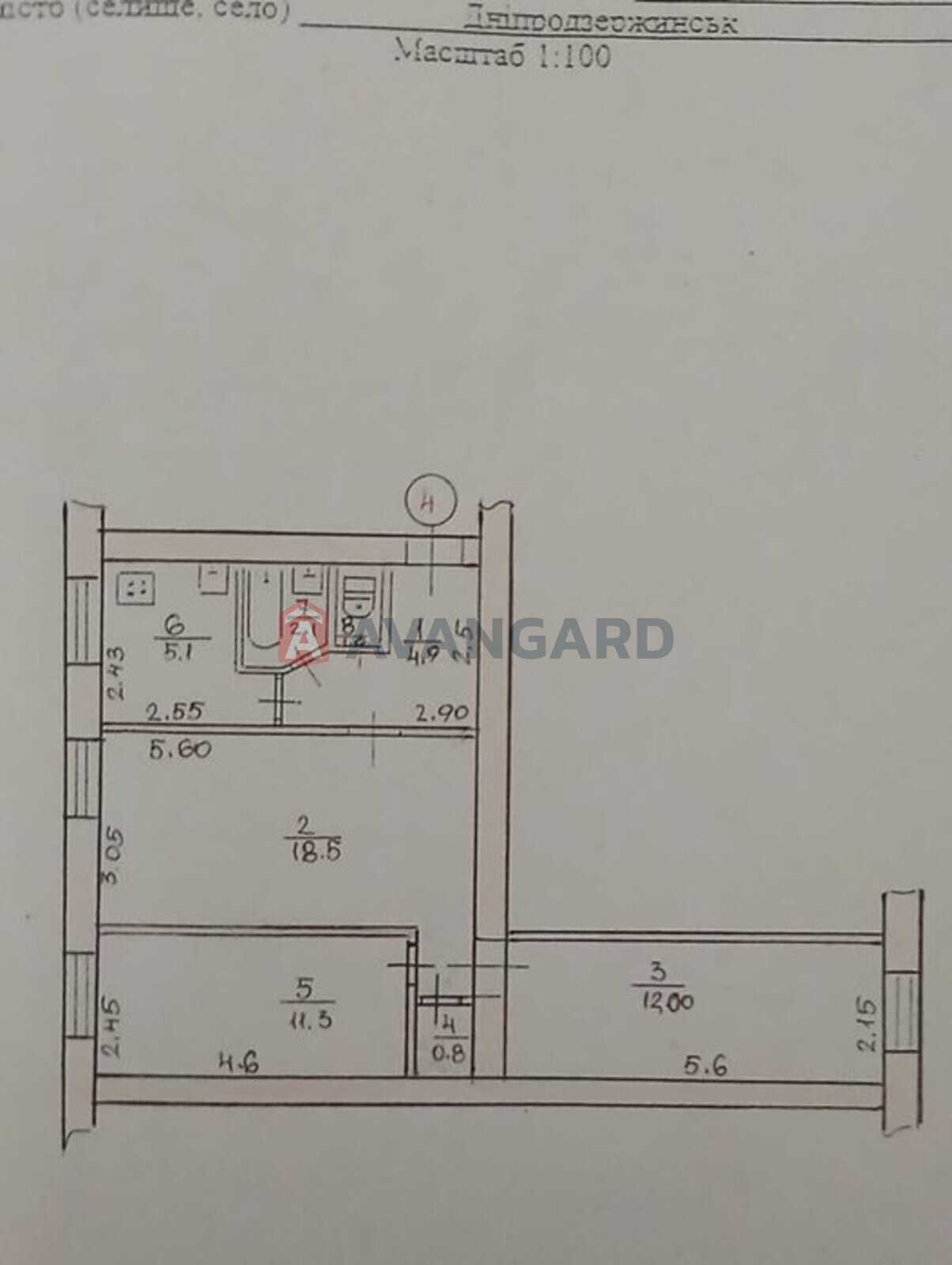 3 комн. квартира, 55/-/5 кв. м., 1/5 этаж фото 7 3 комн. квартира, 55/-/5 кв. м., 1/5 этаж фото 7