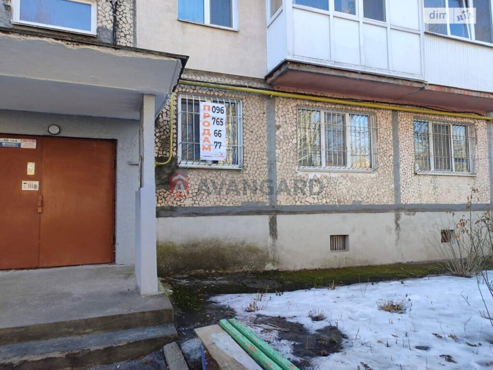 3 кім. квартира, 68/39/9 кв. м., 3/9 поверх фото 2 3 кім. квартира, 68/39/9 кв. м., 3/9 поверх фото 2