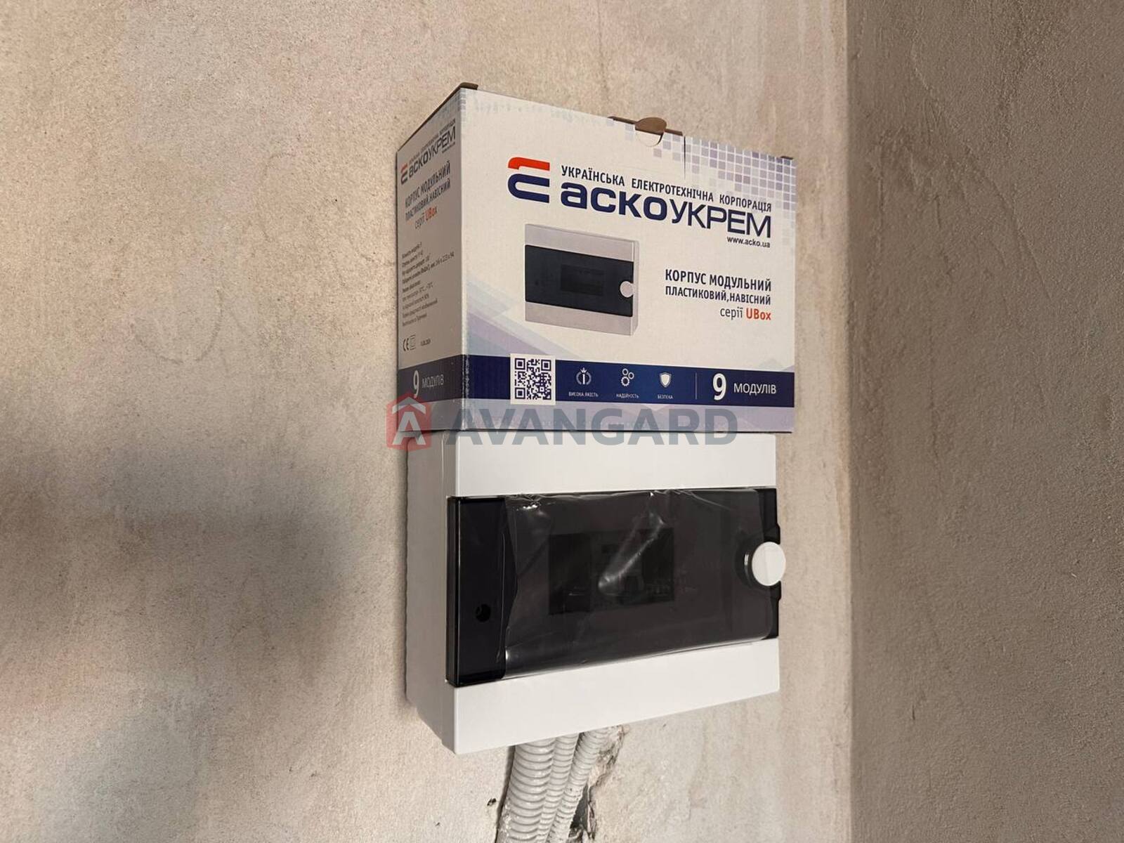 3 кім. квартира, 85/45/11 кв. м., 9/9 поверх фото 16 3 кім. квартира, 85/45/11 кв. м., 9/9 поверх фото 16