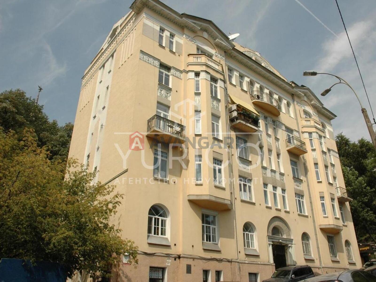 5 комн. квартира, 197/118/14 кв. м., 5/5 этаж фото 1 5 комн. квартира, 197/118/14 кв. м., 5/5 этаж фото 1