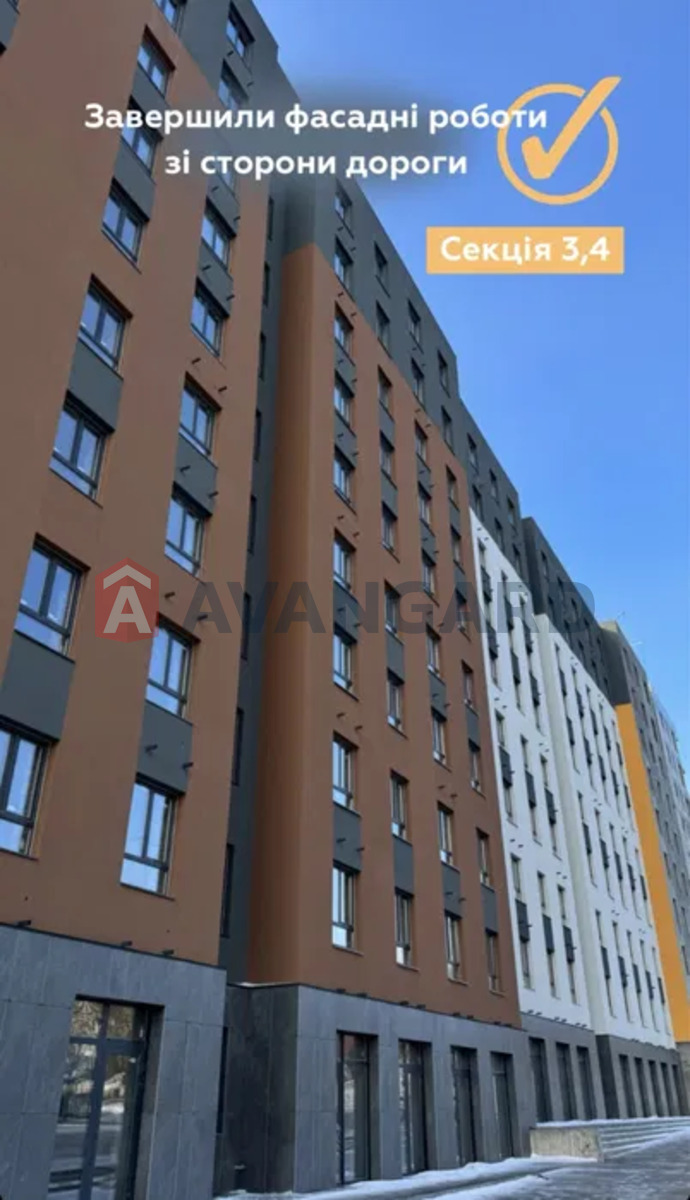 2 кім. квартира, 58/-/17 кв. м., 7/10 поверх фото 6 2 кім. квартира, 58/-/17 кв. м., 7/10 поверх фото 6