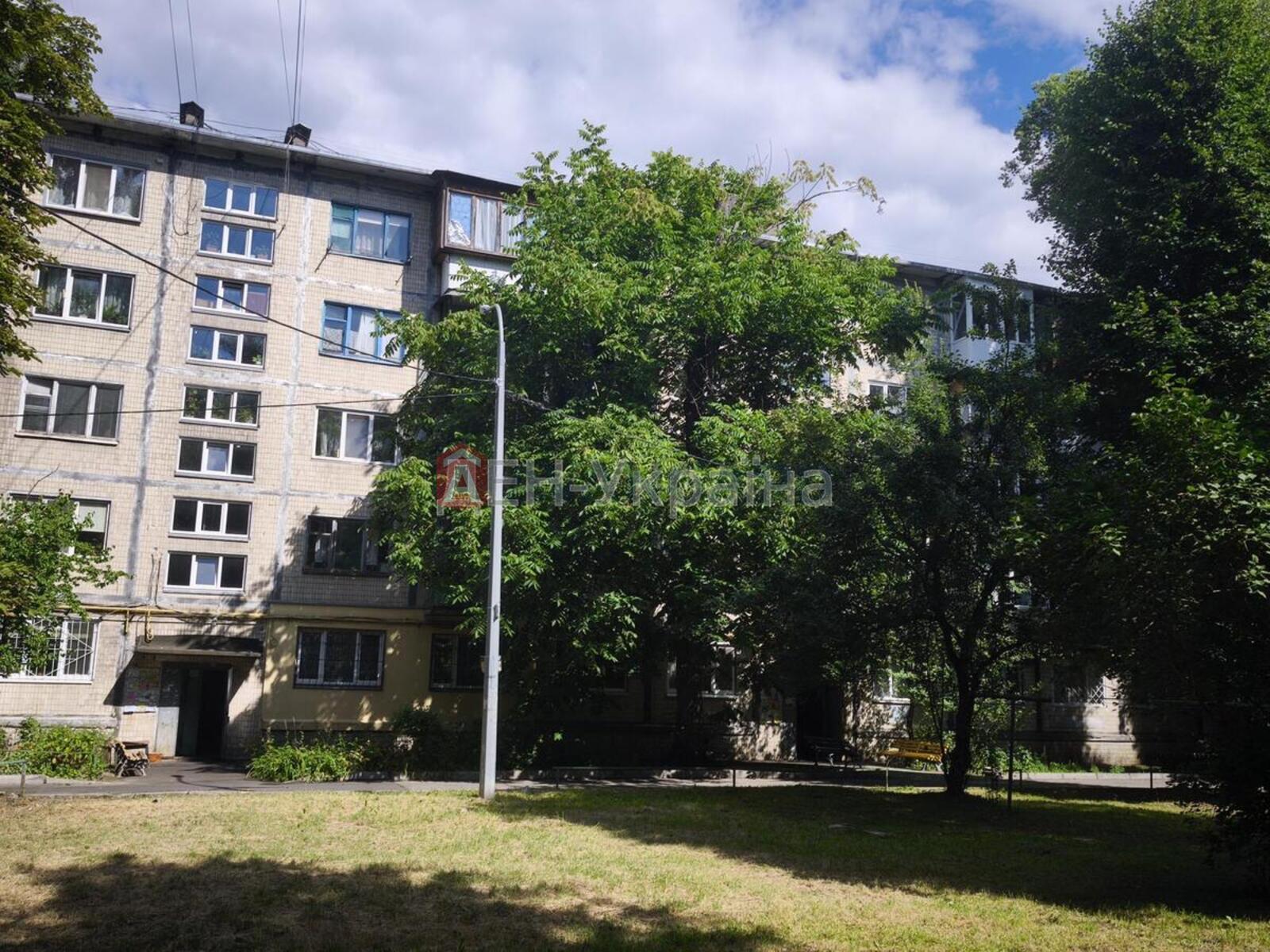 1 комн. квартира, 29/15/7 кв. м., 1/5 этаж фото 16 1 комн. квартира, 29/15/7 кв. м., 1/5 этаж фото 16
