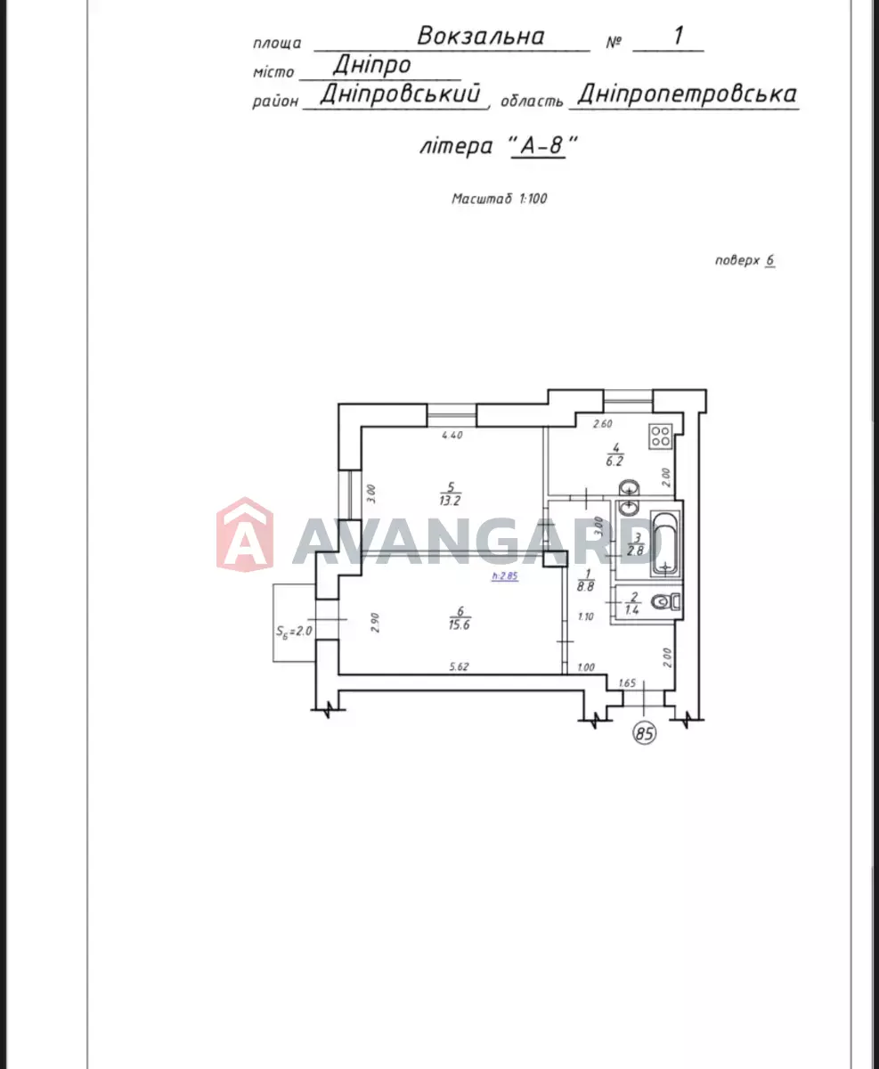 2 кім. квартира, 48/28/6 кв. м., 6/8 поверх фото 9 2 кім. квартира, 48/28/6 кв. м., 6/8 поверх фото 9
