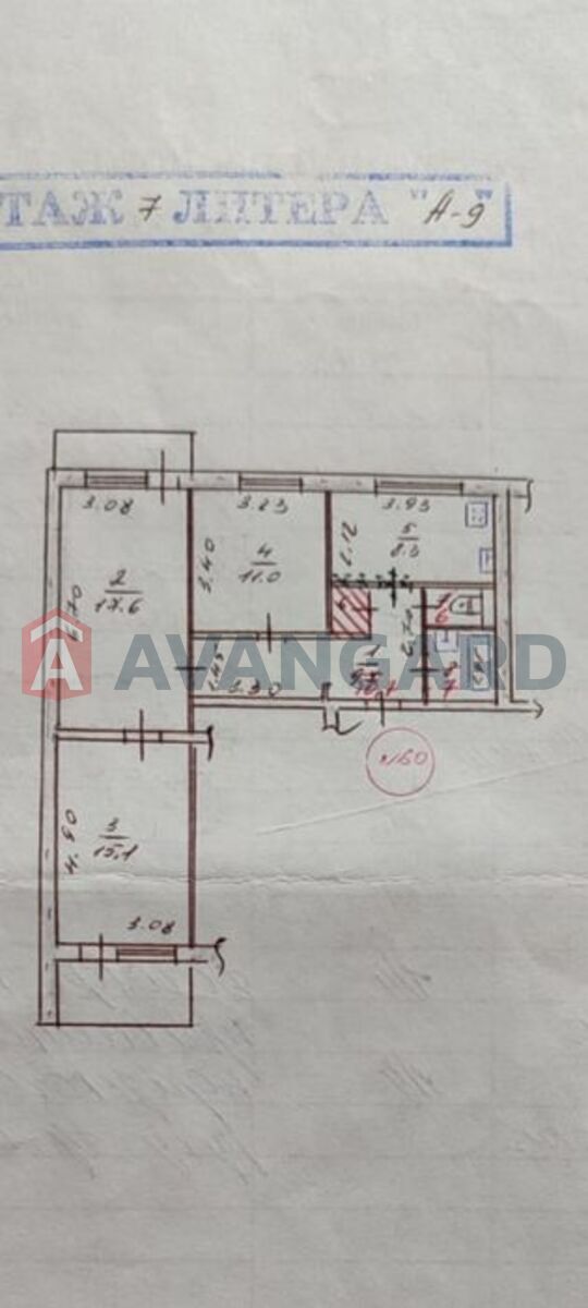 3 кім. квартира, 69/-/8 кв. м., 7/9 поверх фото 24 3 кім. квартира, 69/-/8 кв. м., 7/9 поверх фото 24