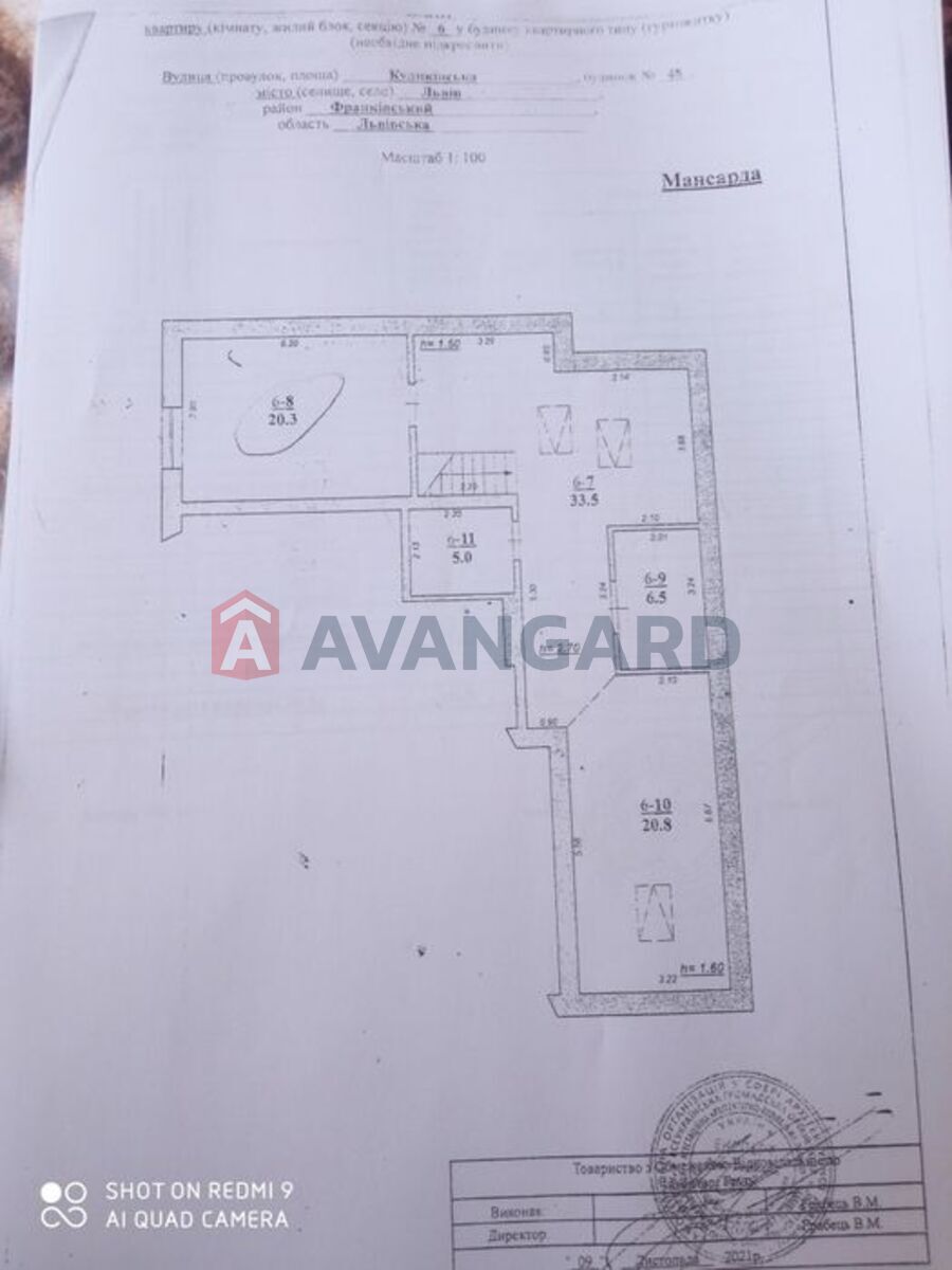 4 кім. квартира, 153/-/27 кв. м., 4/4 поверх фото 4 4 кім. квартира, 153/-/27 кв. м., 4/4 поверх фото 4