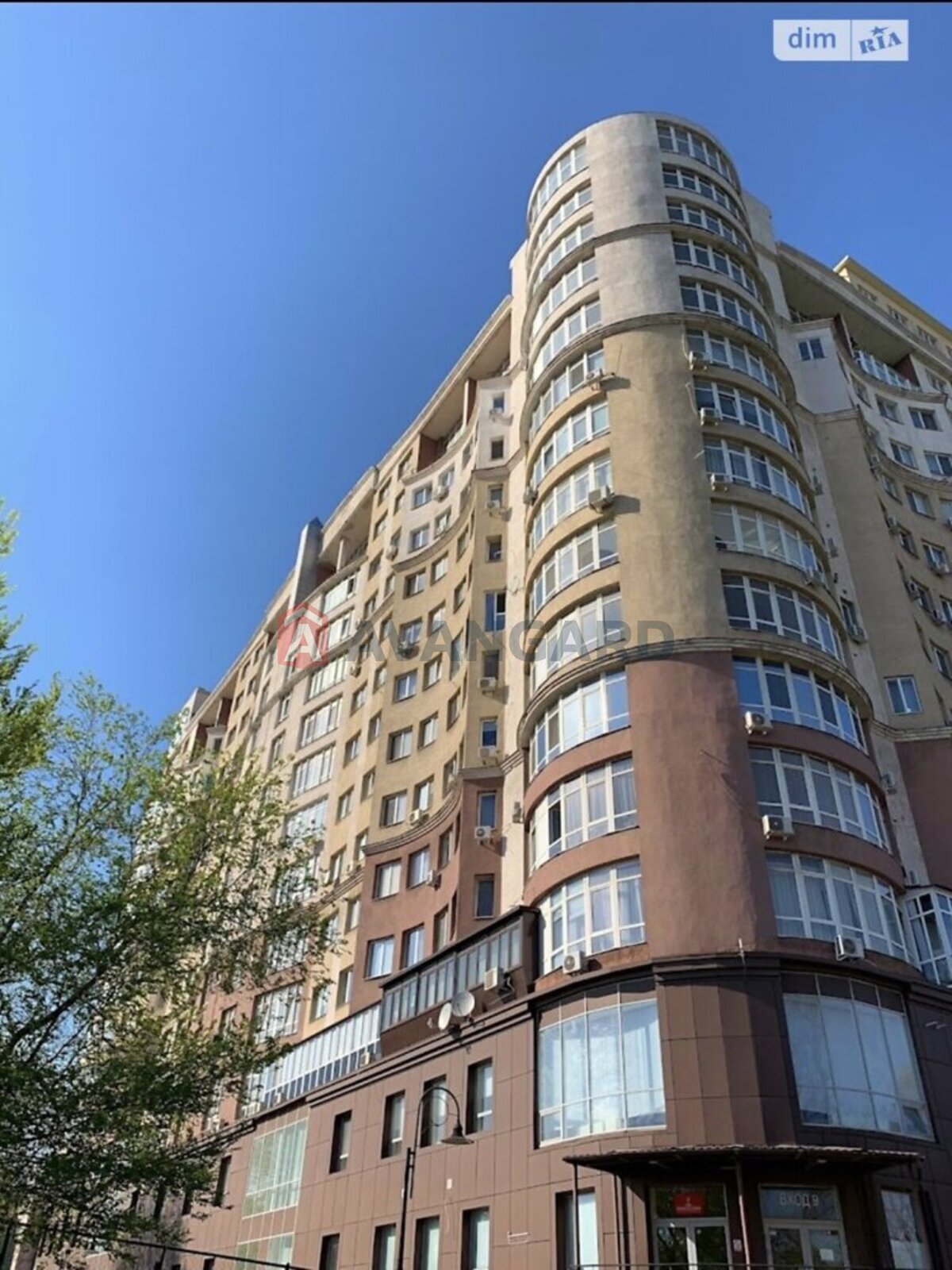 2 комн. квартира, 90/-/- кв. м., 7/14 этаж фото 9 2 комн. квартира, 90/-/- кв. м., 7/14 этаж фото 9