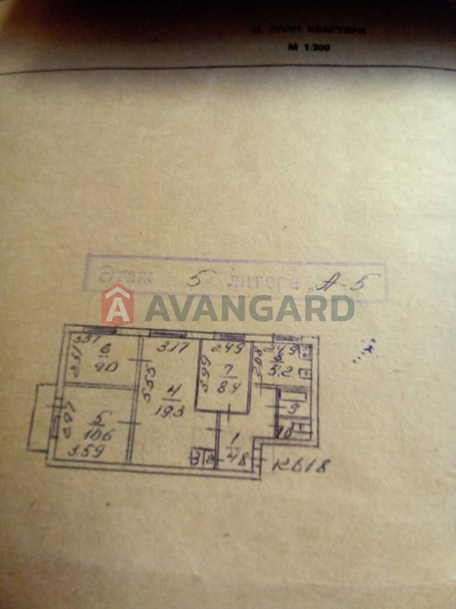 4 комн. квартира, 62/51/5 кв. м., 5/5 этаж фото 8 4 комн. квартира, 62/51/5 кв. м., 5/5 этаж фото 8