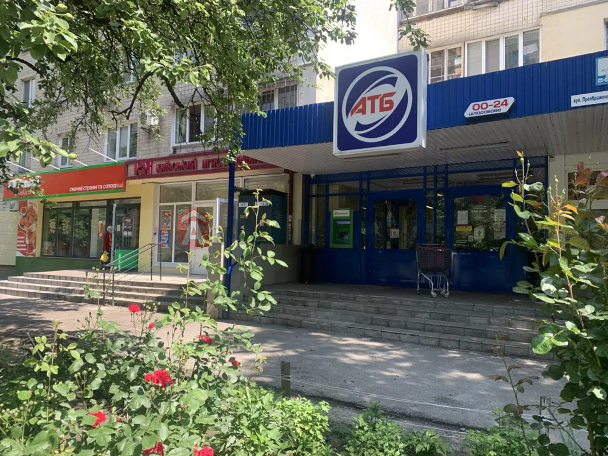 1 комн. квартира, 36/-/5 кв. м., 11/17 этаж фото 23 1 комн. квартира, 36/-/5 кв. м., 11/17 этаж фото 23