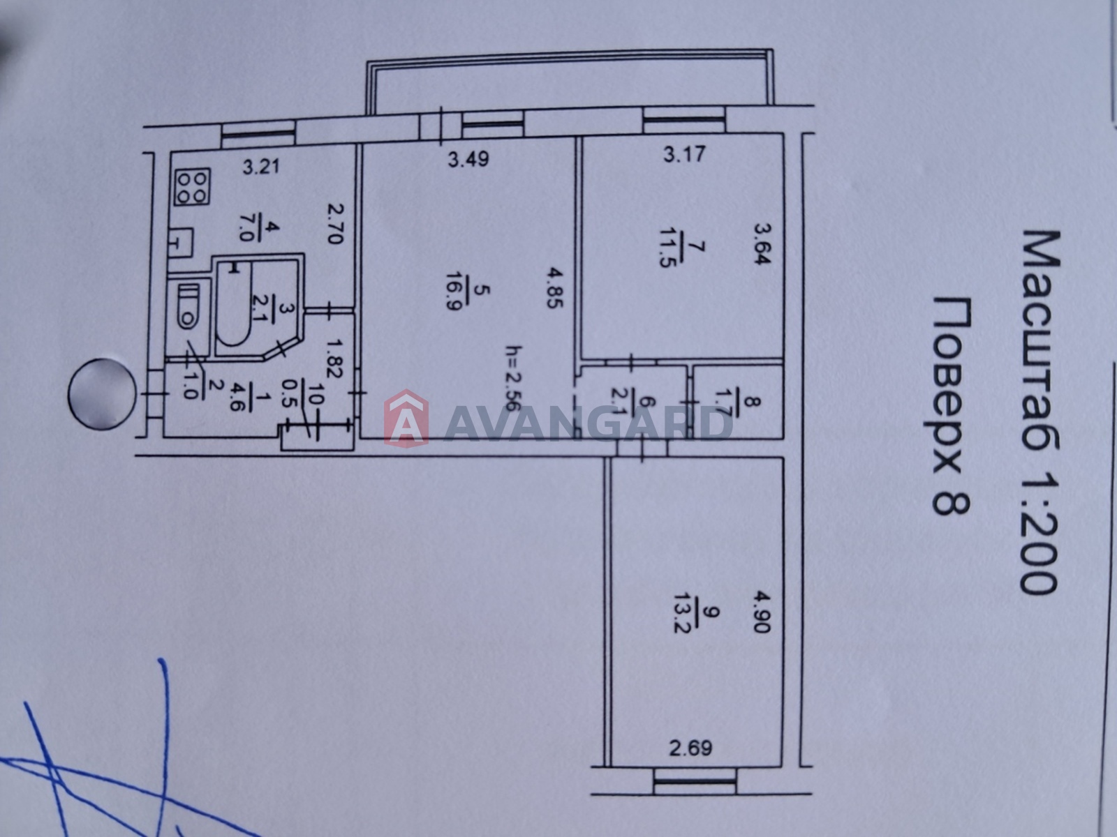1 комн. квартира, 64/41/7 кв. м., 8/9 этаж фото 14 1 комн. квартира, 64/41/7 кв. м., 8/9 этаж фото 14