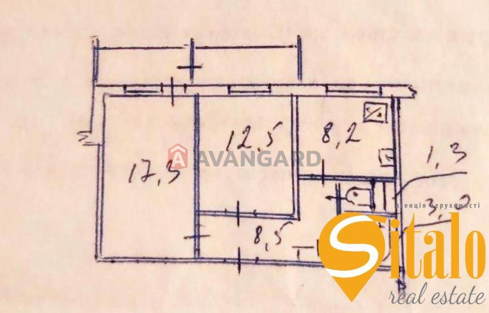 2 комн. квартира, 53/30/8 кв. м., 2/16 этаж фото 11 2 комн. квартира, 53/30/8 кв. м., 2/16 этаж фото 11