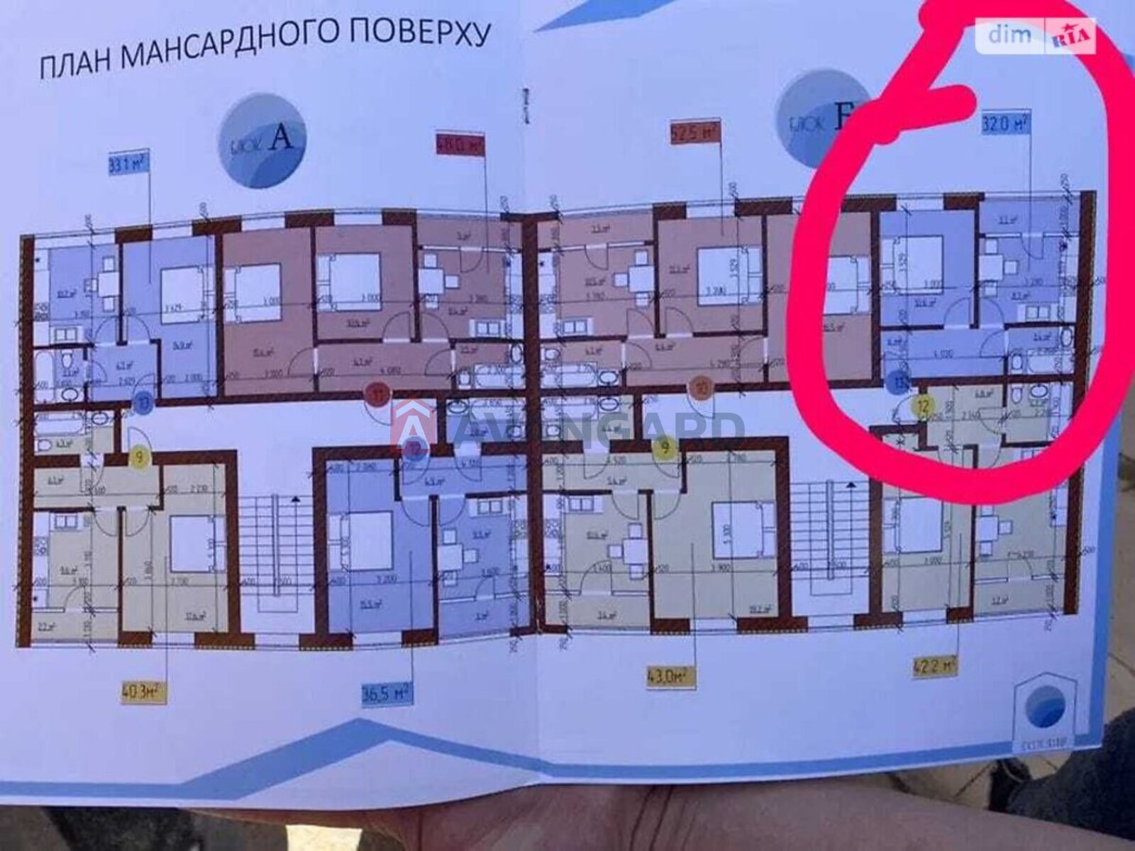 1 кім. квартира, 32/14/12 кв. м., 3/3 поверх фото 1 1 кім. квартира, 32/14/12 кв. м., 3/3 поверх фото 1